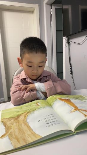 【生命迈幼·花样童年】漂流的绘本，诗意的生命（一）迈幼三分园阅读节专场（大班组）_html_554fab30.jpg