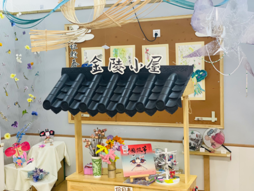 【生命迈幼·童年畅玩】趣玩春天，留住我的春天_html_m1f0e9544.png