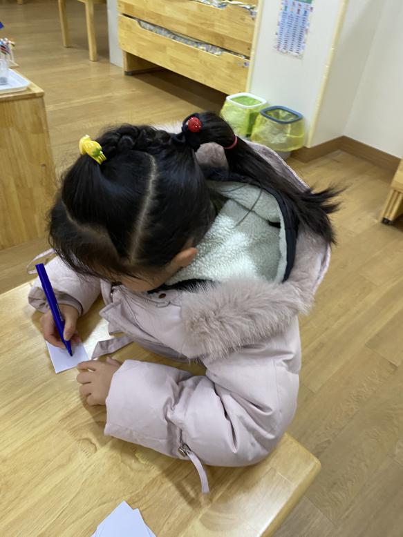 2021.1.12 高菲 秀二课程故事——垃圾分类_html_m5fad761a.jpg