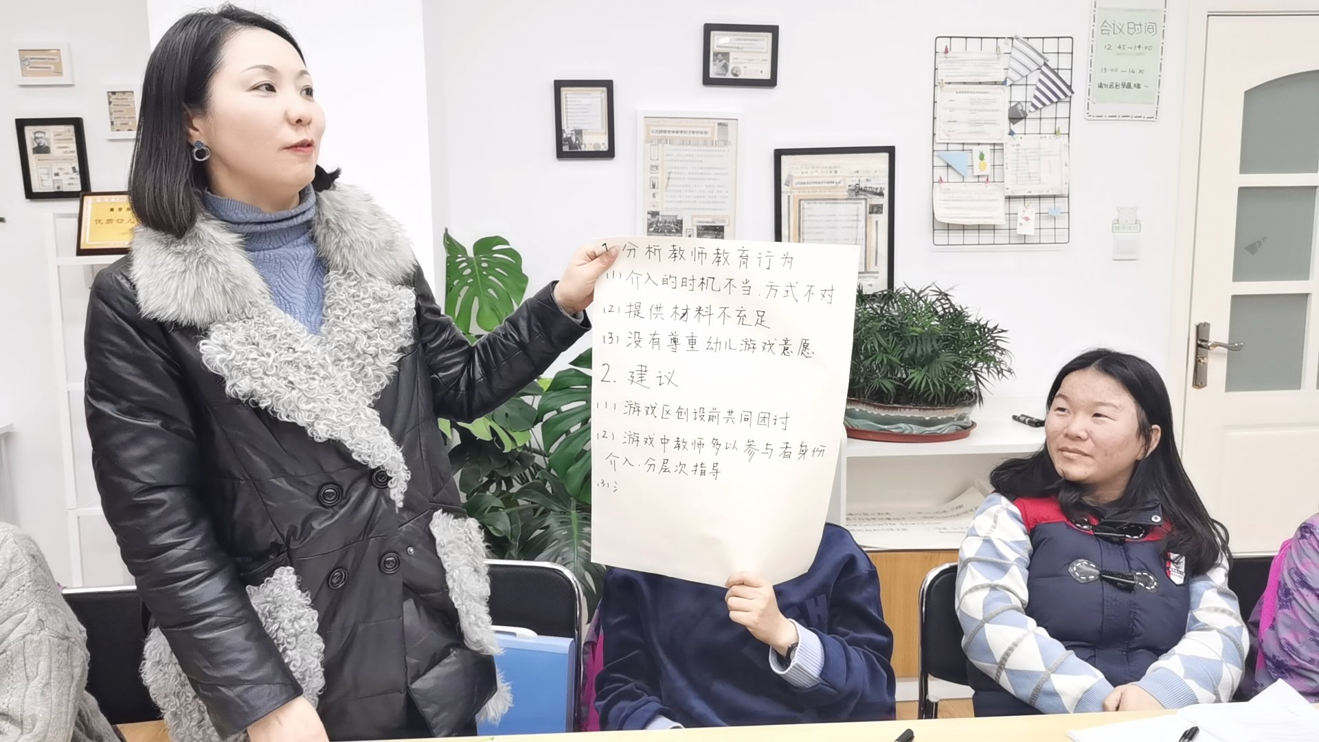 12月23业务报道李梦娇_html_59fa5cbd.jpg