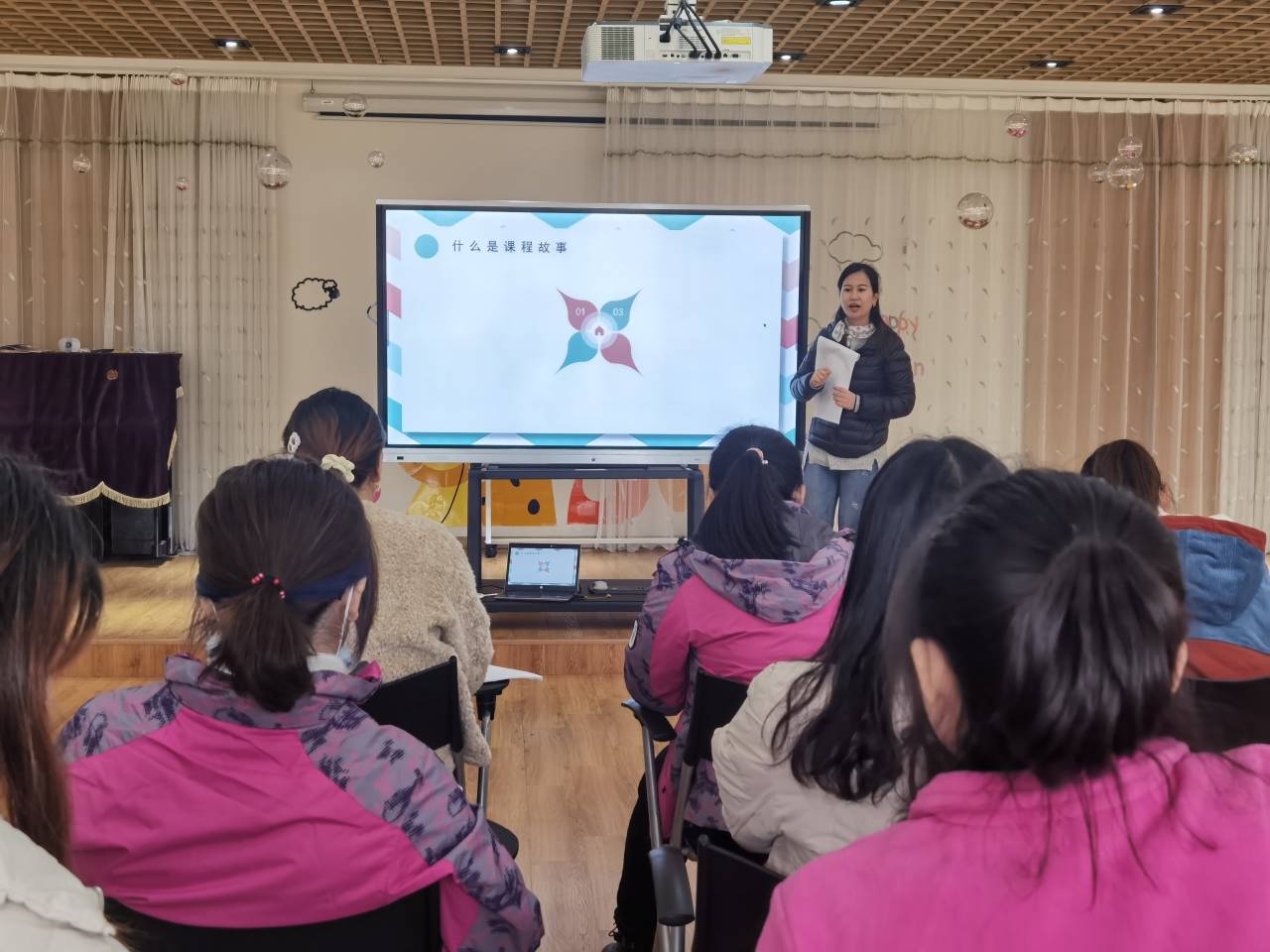 课程故事学习新闻稿_html_m43f3133a.jpg