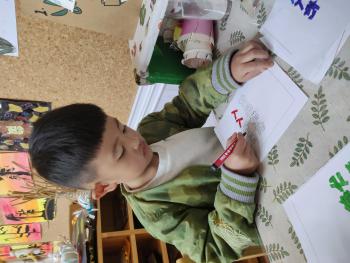 文明养犬，从我做起——中四班课程故事_html_424a2196.jpg