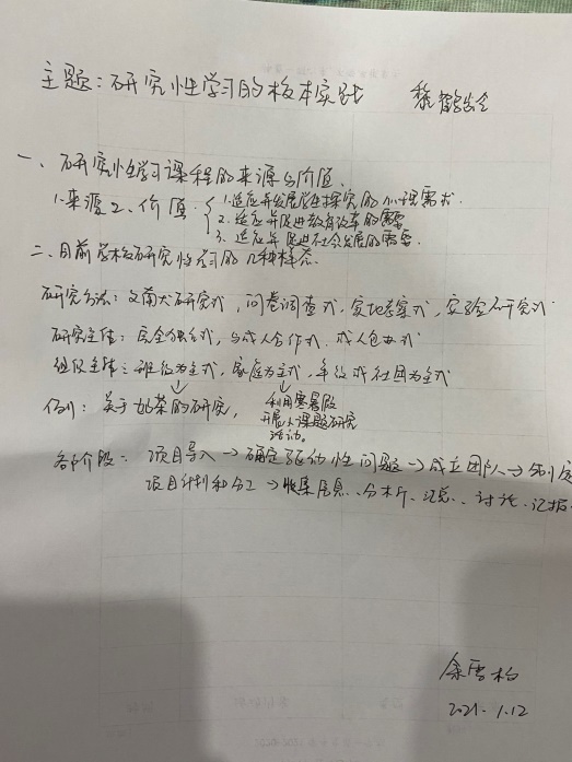 新闻稿_html_19522c9d.jpg