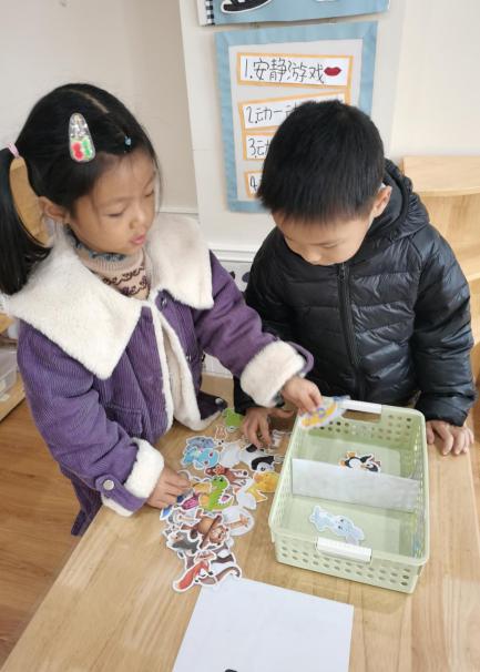 中三班课程故事报道_html_1f98fcfb.jpg