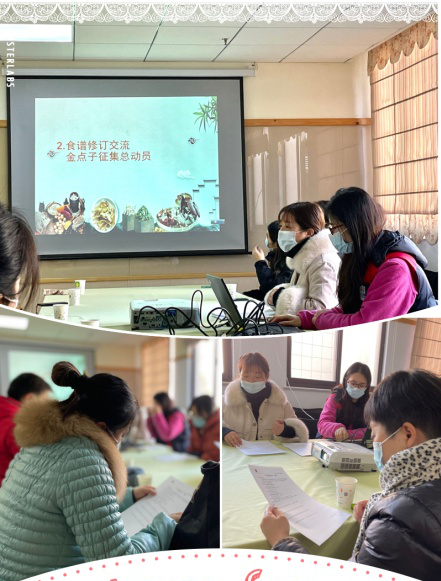 图片8.png