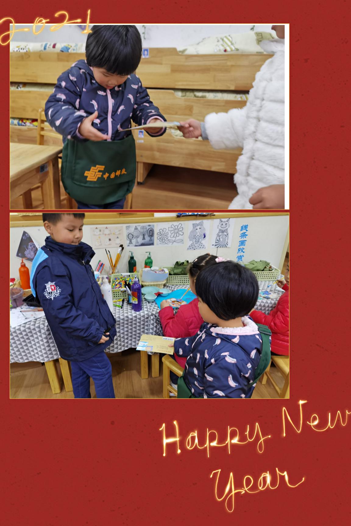 2021.1.14 王朦蕾 成一课程故事 信的旅程_html_m54212635.jpg