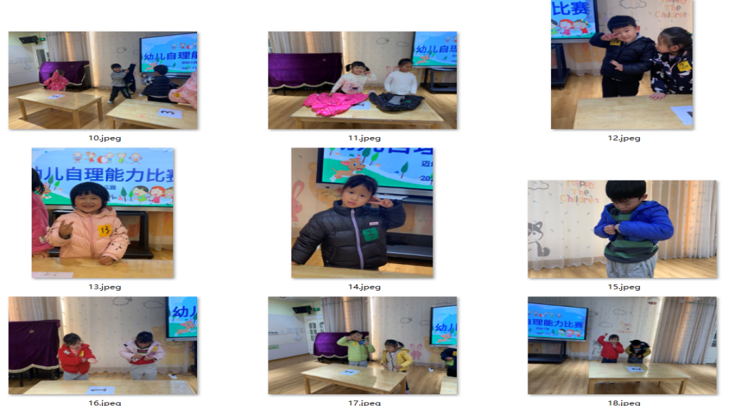 幼儿自理能力_html_m98bc875.png