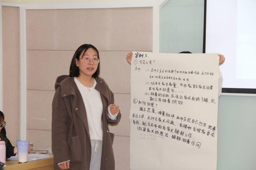 （生命迈幼•教学动态）用“心”沟通 为爱成长_html_m26b57be1.jpg