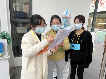 防控演练_html_m73d9bba6.jpg