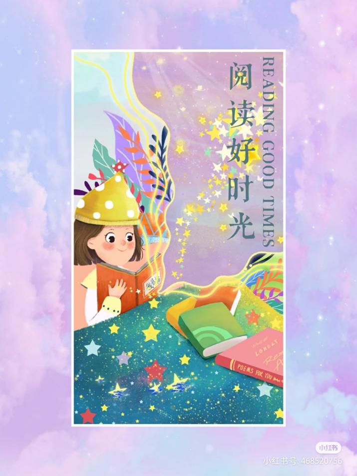 中班书目推荐_html_5d28f440.jpg