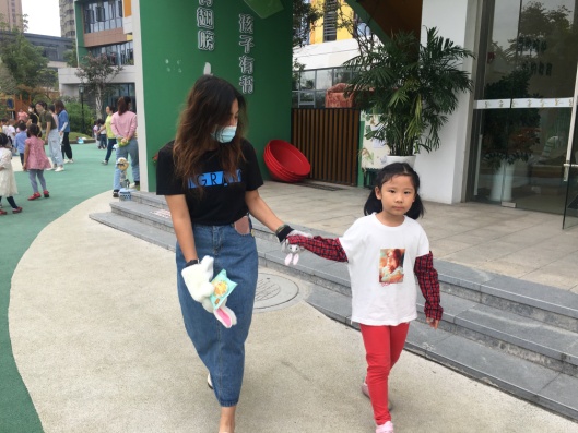 2020.9小班防拐报道_html_520deb3e.jpg