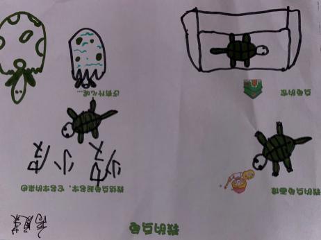 新闻稿111111111111_html_m49f1035c.jpg