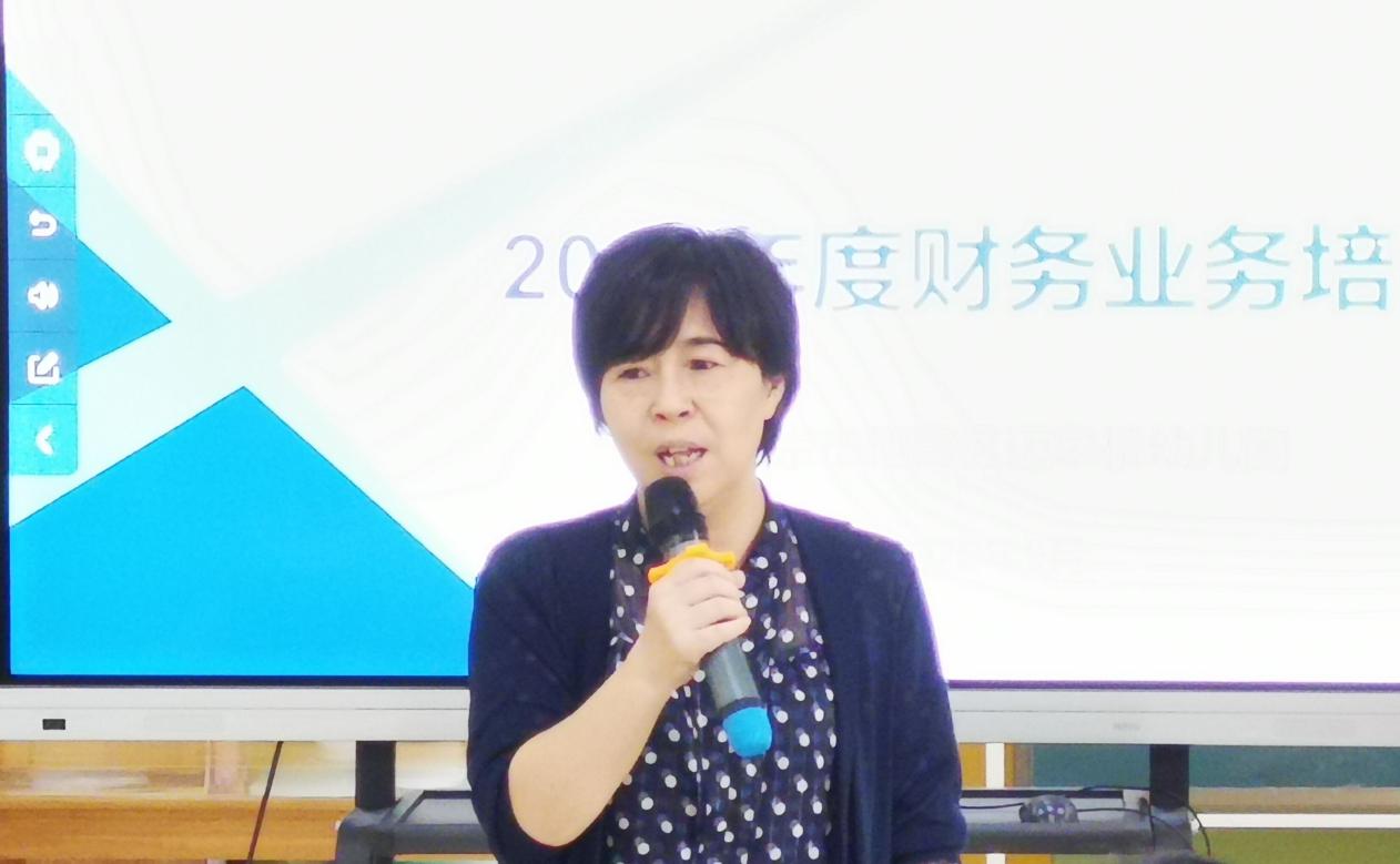 迈幼教育集团财务制度培训2020.09.27_html_m32164a1d.jpg