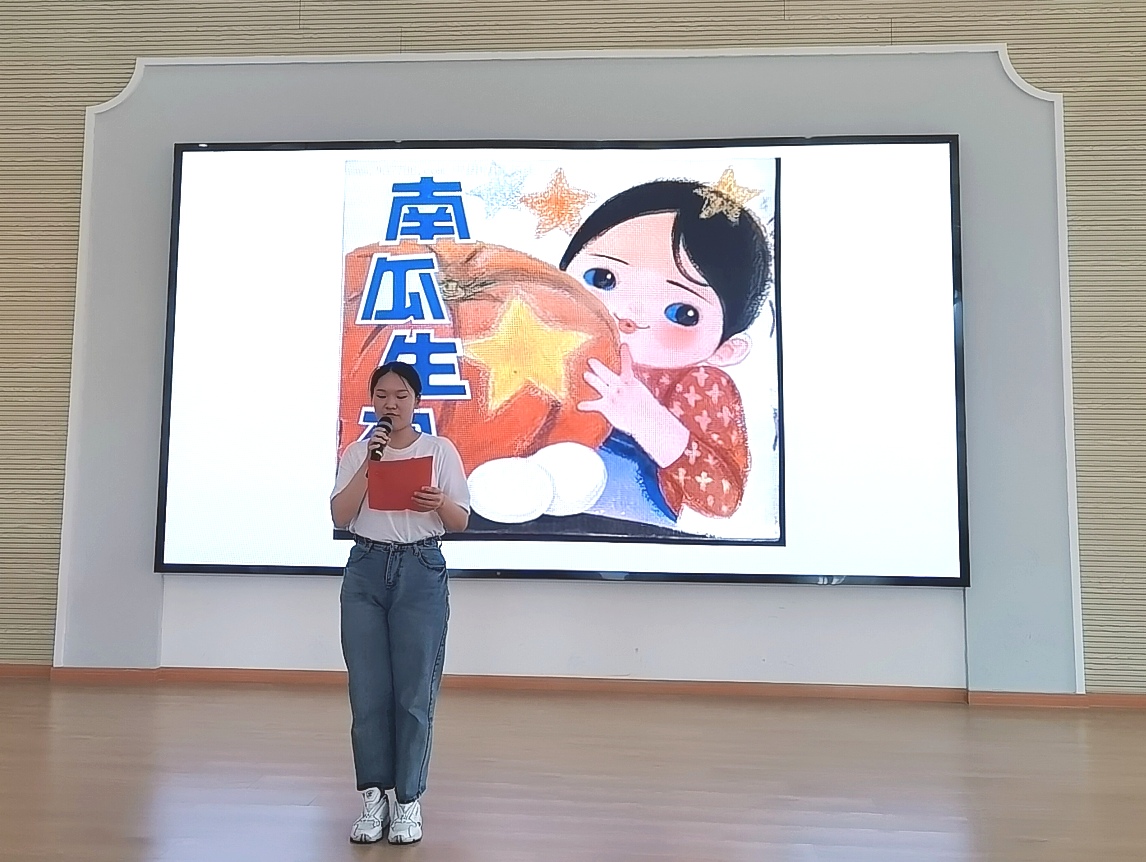 2021.6.23史秋梅【生命迈幼·花样童年】将英雄故事 谱红色诗篇 改_html_1db1b31e.jpg