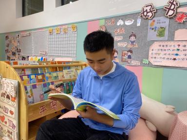 【生命迈幼·群团风采】书香致远，思以成行2022.4.20（刘畅）_html_m1caa27dc.jpg