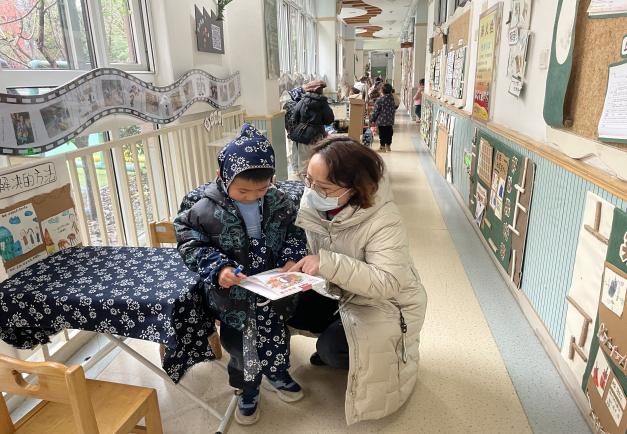 2023.2.10督导开学检查_html_m3d7d8224.jpg