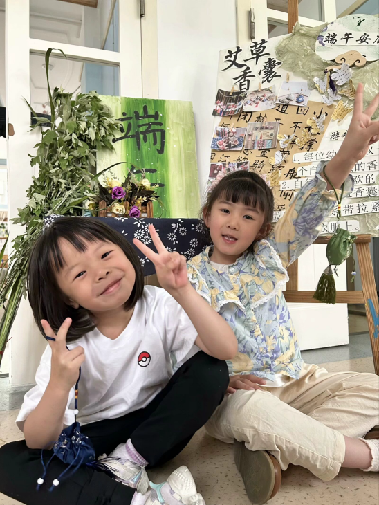 【生命迈幼·校园新闻】“香”约端午，“粽”享童趣--迈幼一园端午节系列活动(1)_html_68052b16.png