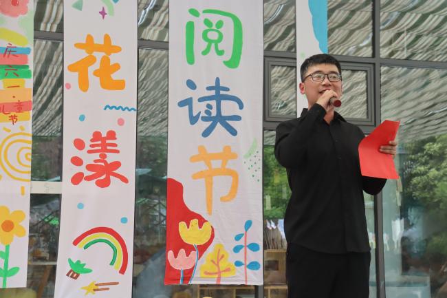 第六届阅读节闭幕式暨六一展演活动报道_html_b08132a.jpg