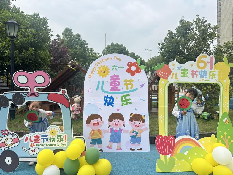 第六届阅读节闭幕式暨六一展演活动报道_html_5037503.jpg
