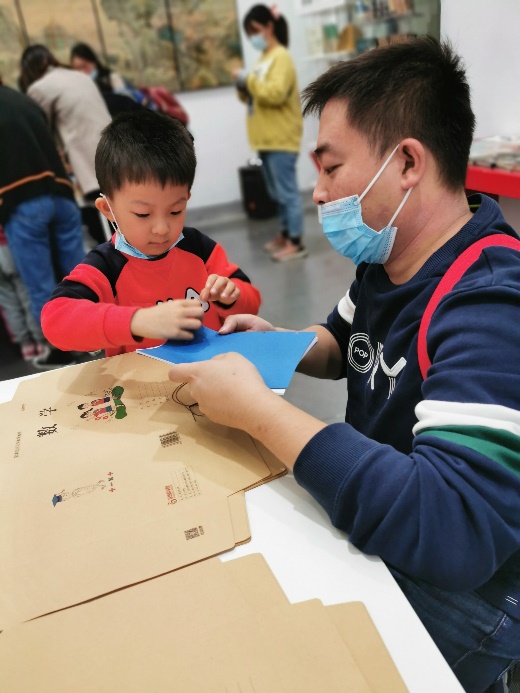 探索一本书的秘密(2)_html_m45583b40.jpg