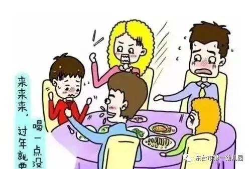 【生命迈幼.安全第一】迈皋桥幼儿园中心园普法宣传周活动_html_m637538b8.jpg