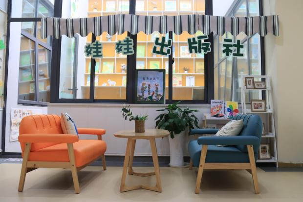 园级家委会活动报道_html_65874135.jpg