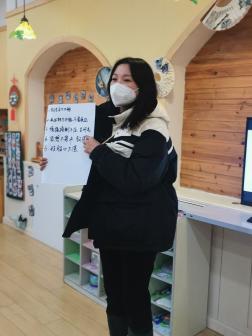 【栖霞版本】家园协同共育 精准幼小衔接(1)_html_m518736f.jpg