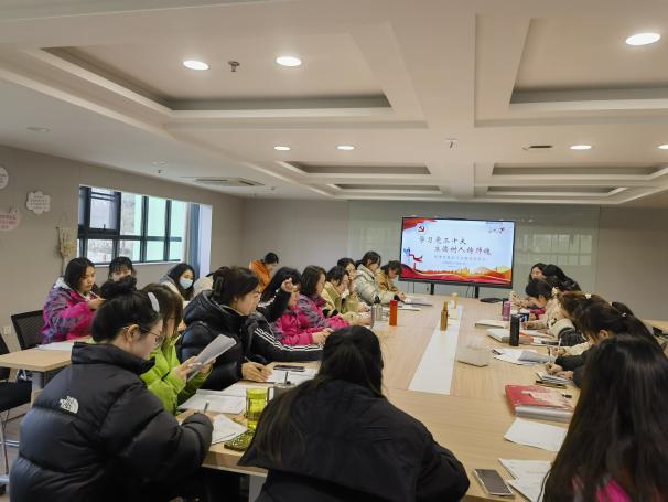 2023.2.23师德师风学习暨党员冬训学习会——迈幼嘉誉山分园_html_14c3e6c5.jpg
