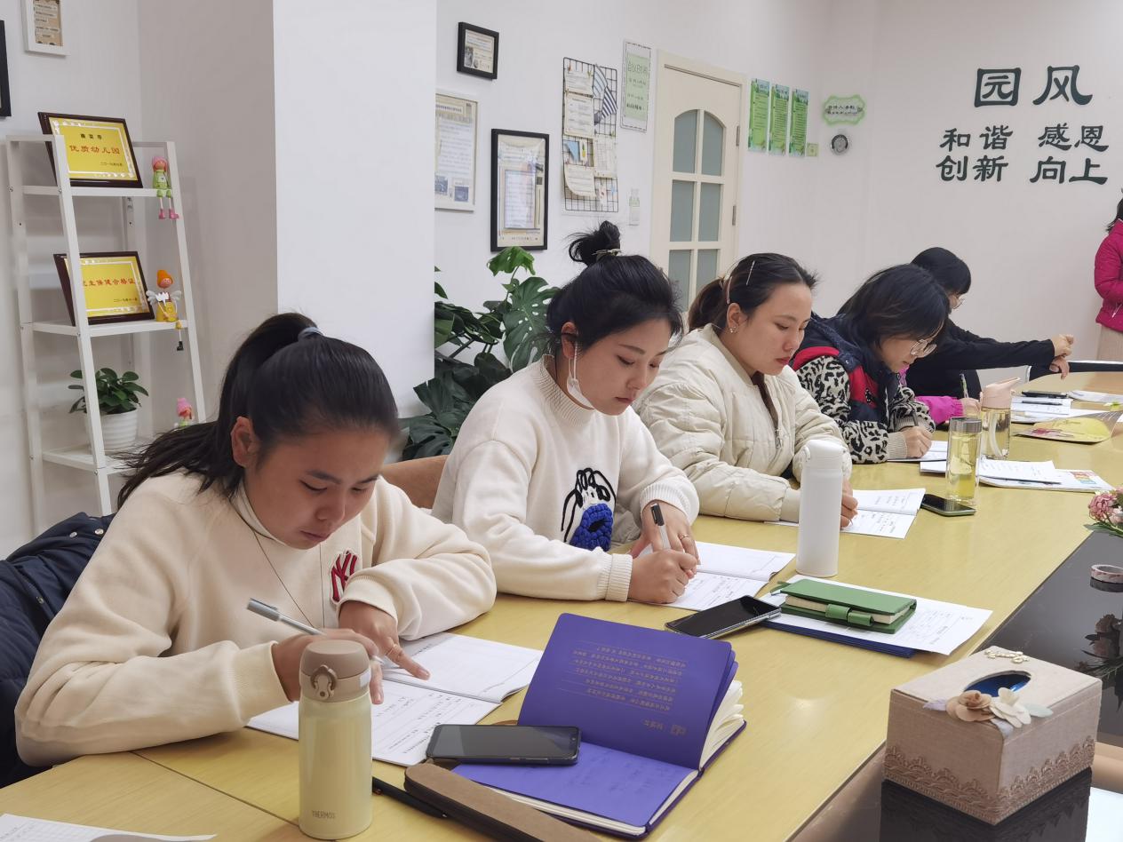 十二月，邂逅一场绘本主题研修之旅_html_m1b6d1dd2.jpg
