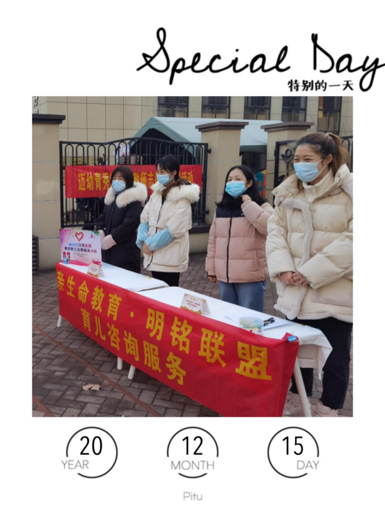照片5.png