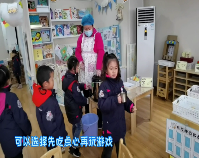 线上家长会_html_m24db5297.png