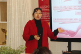 【生命迈幼·专家引领】专家助力促发展 课程建设谋新篇 (1)675.png