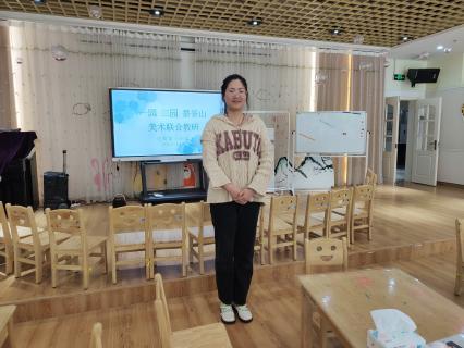 （带批注）联合美术教研组_html_m6229e08c.jpg