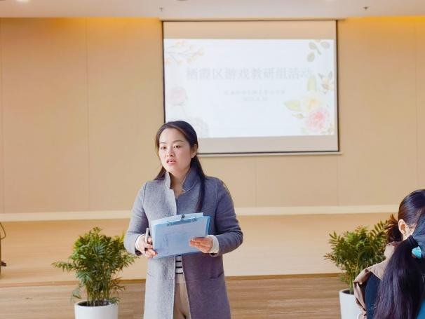 【生命迈幼·校园新闻】聚焦创造性游戏 研以共学促成长_html_6643492a.jpg