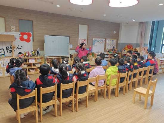 2023.11.17家长开放日_html_5291a1a7.jpg