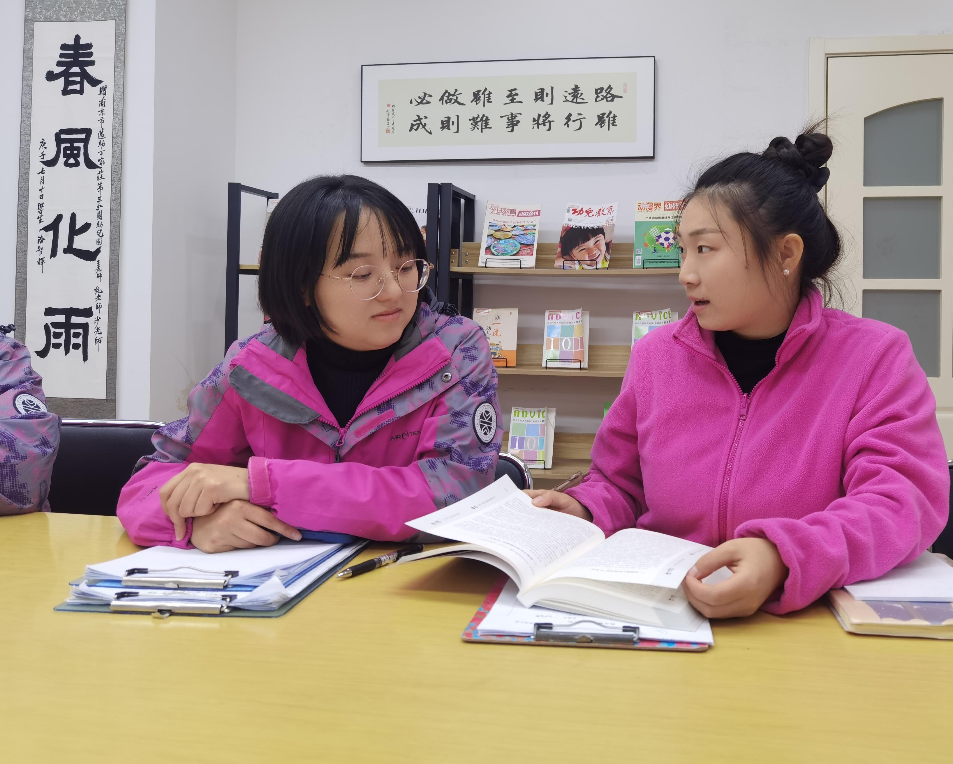 新建 DOCX 文档_html_374bf7ce.jpg