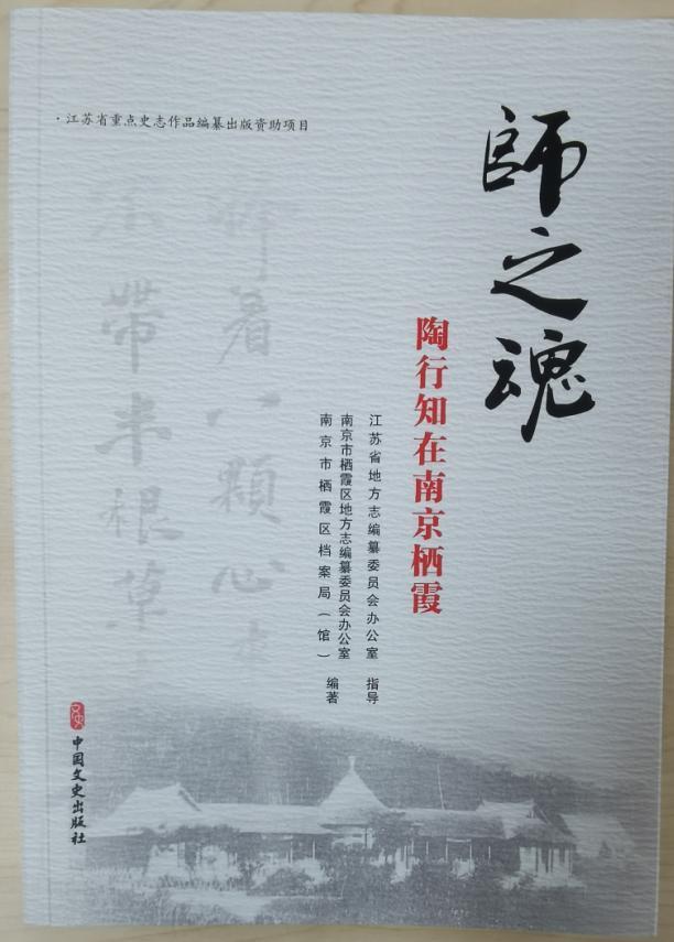 新建 DOCX 文档_html_629f847b.jpg