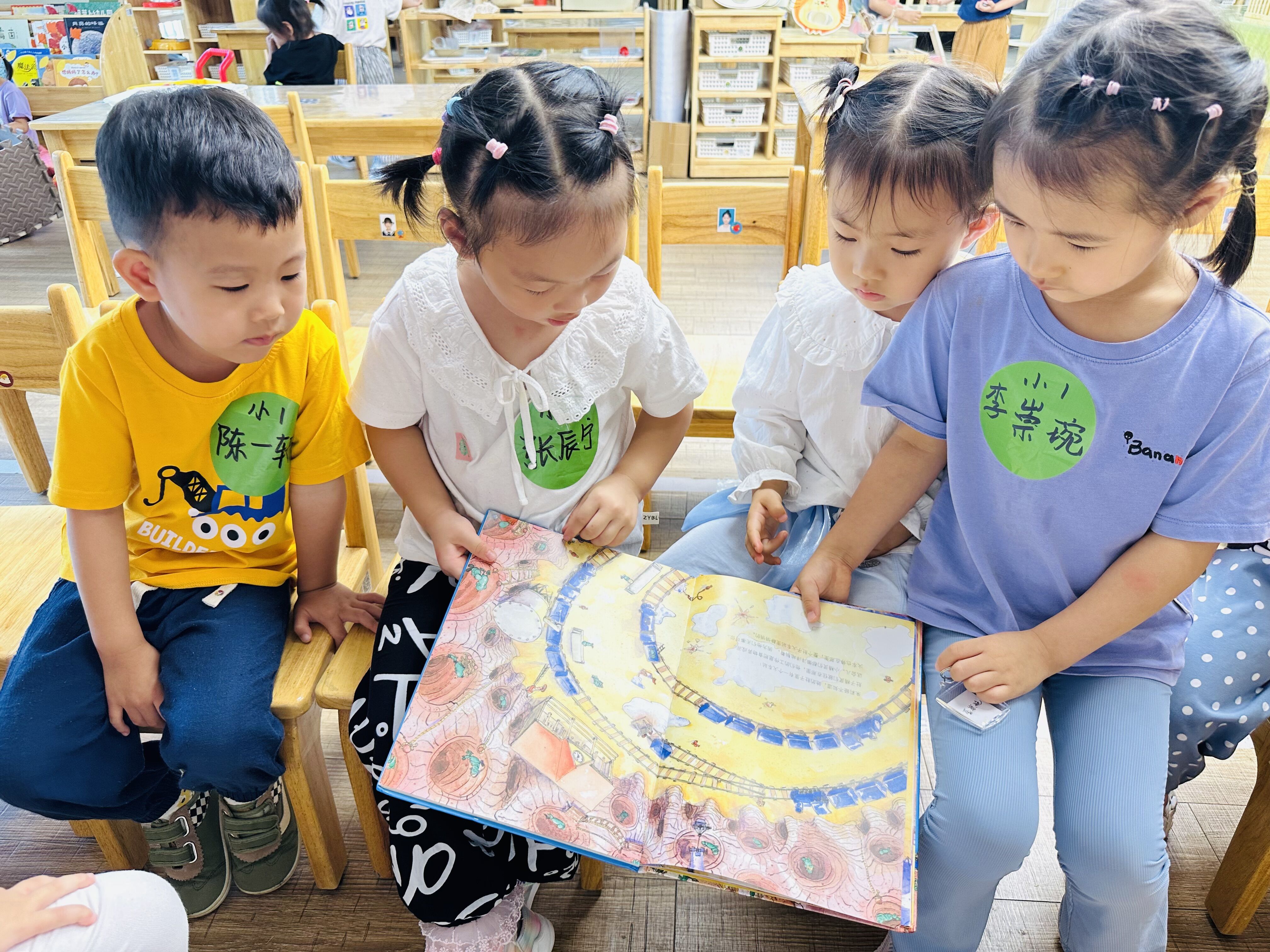推普周新闻稿_html_7e4cb2d5.jpg