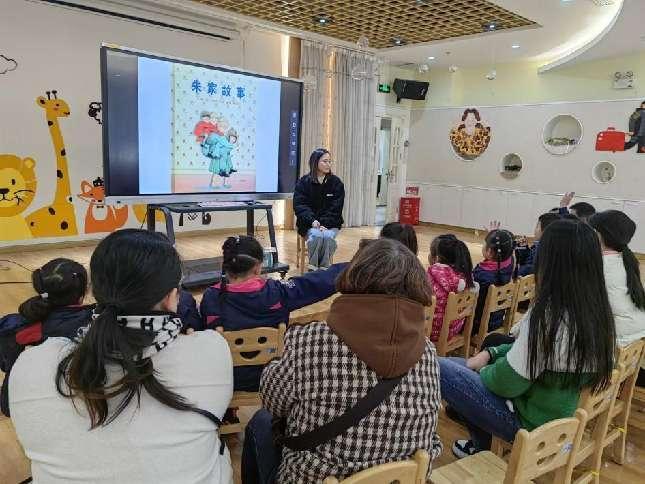 【生命迈幼 相伴互助】家园同心  育见未来-迈幼三园家长互助团暨大班亲子共读、阅读漂流活动_html_b741543.jpg