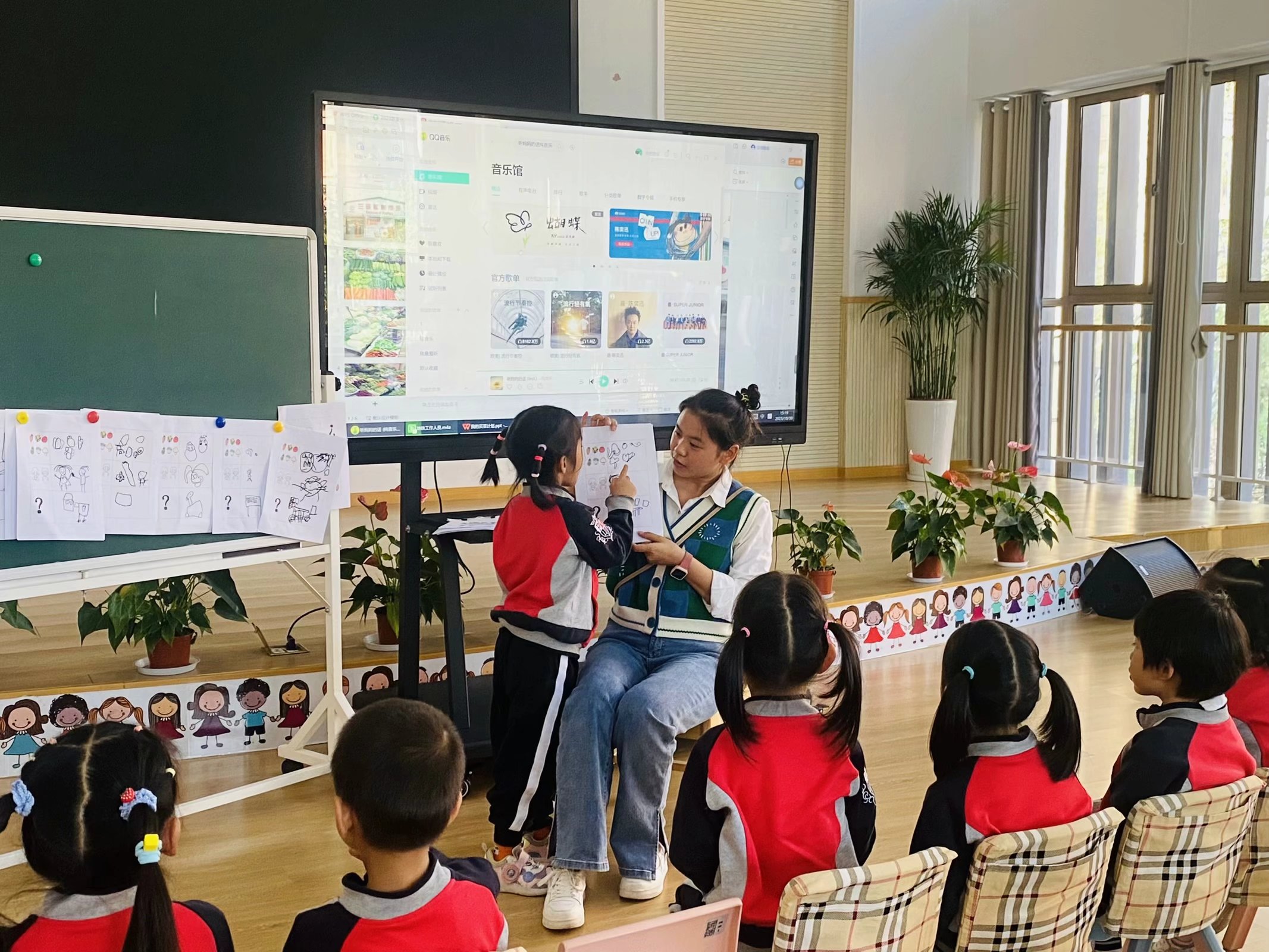 定稿：【生命迈幼·校园新闻】聚力省优，逐梦前行——迈幼嘉誉山分园迎接区教师发展中心进行省优创建指导_html_7d601ba4.jpg