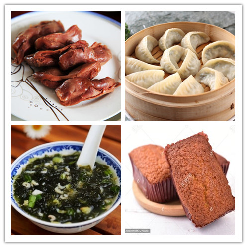食谱11.16-11.20_html_m3651d9e0.jpg