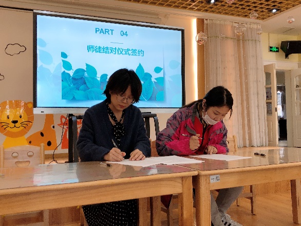 师徒结对报道修改后_html_m7d29bbd0.jpg