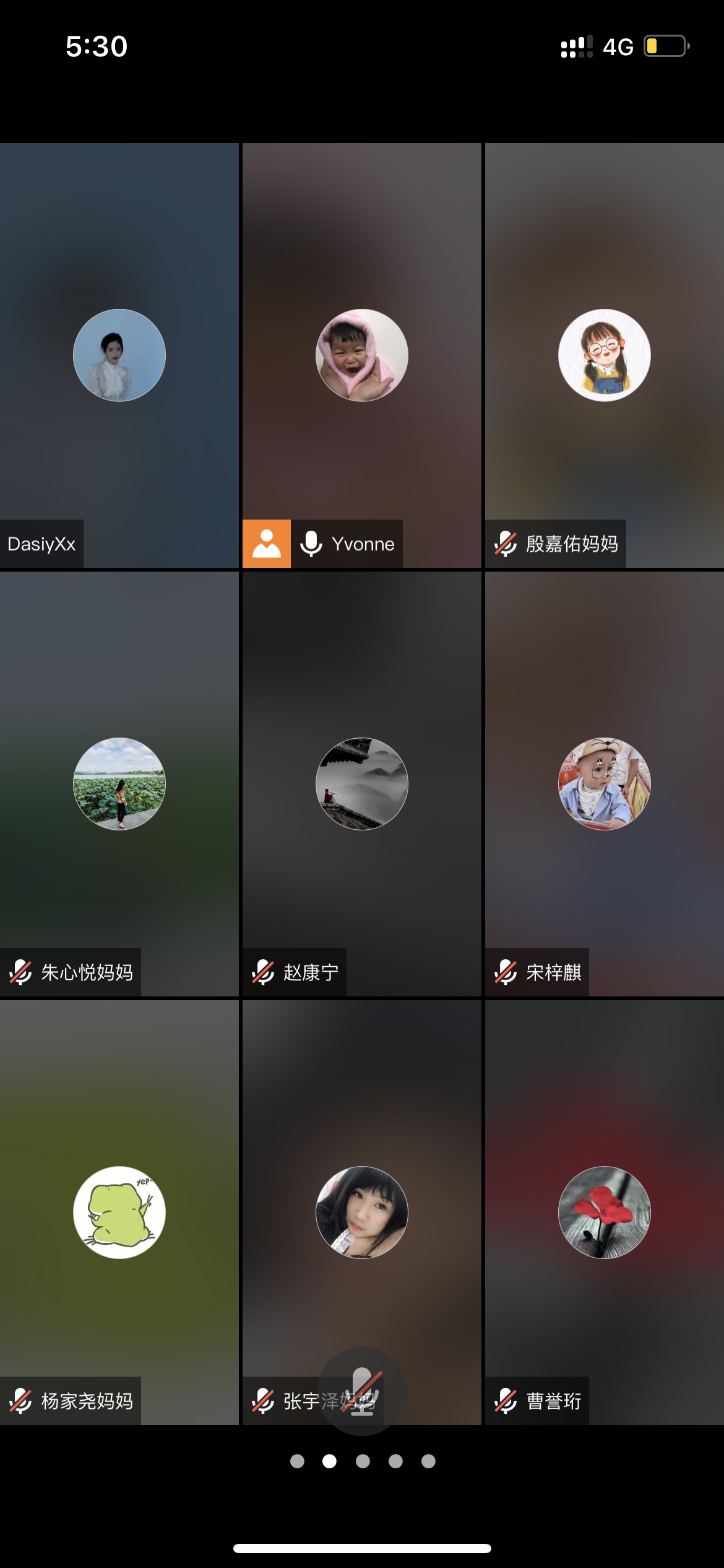 改（有批注）2021——2022年上学期线上家长会新闻稿_html_m1b18a61e.png