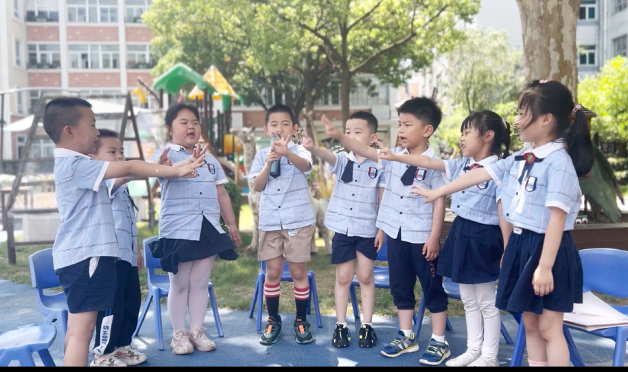【生命迈幼•教育科研】助力幼小衔接，携手共筑成长——迈皋桥幼儿园承办栖霞区幼小衔接活动_html_mcce4813.png