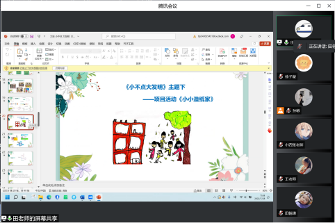 【栖霞】携手促发展 交流共提升_html_m42e14551.png