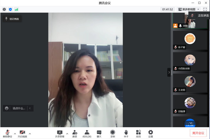 【栖霞】携手促发展 交流共提升_html_m37fb5529.png
