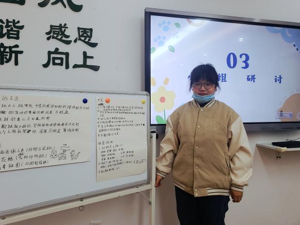 体育联合教研组报道_html_m40541832.jpg