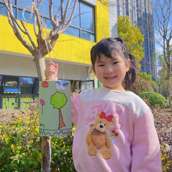 2023.3.11植树节报道_html_5eba48ec.jpg