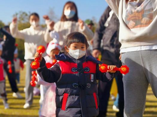 【生命迈幼 花样童年】童心“绘”玩，相伴“悦”秋——迈幼三园小班组绘本节亲子运动会“太平山公园”外出资源活动_html_m3d58236.jpg
