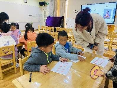 11.23 迈幼教育集团科学教研组第三次活动 （高钦）_html_m91d97e0.jpg